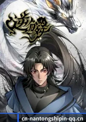 平台成立